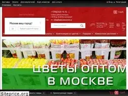 Sites similar to flowersmarket24.ru