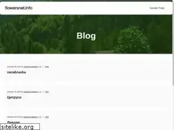 Sites similar to flowersnet.info