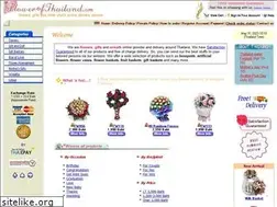 Sites similar to flowersofthailand.com