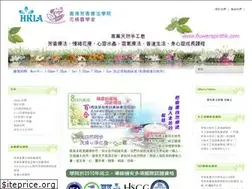 Sites similar to flowerspirithk.com