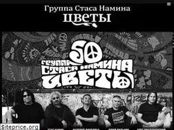 Sites similar to flowersrock.ru