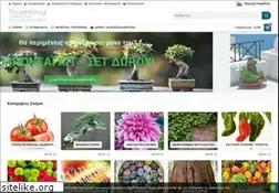 Sites similar to flowerstore.gr
