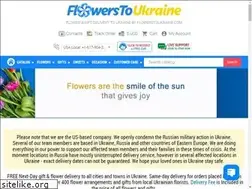 Sites similar to flowerstoukraine.com