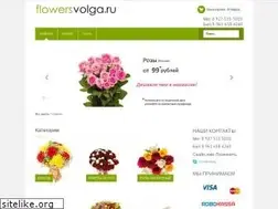 Sites similar to flowersvolga.ru