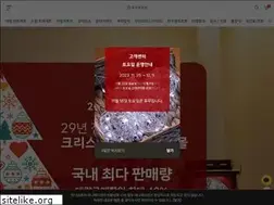 Sites similar to flowertree.co.kr