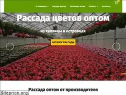 Sites similar to flowervalley.ru