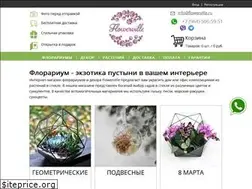 Sites similar to flowerville.ru