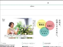 Sites similar to flowerworksjapan.or.jp