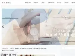 Sites similar to flowery.tw