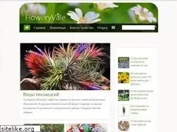 Sites similar to floweryvale.ru