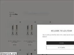 Sites similar to flowfushi-store.jp