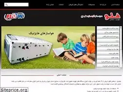 Sites similar to flowhvac.com