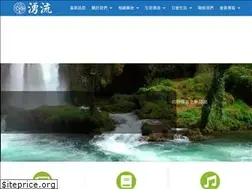 Sites similar to flowingstream.org