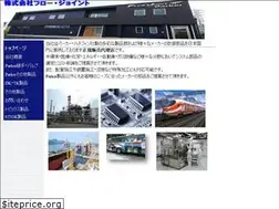 Sites similar to flowjoint.co.jp