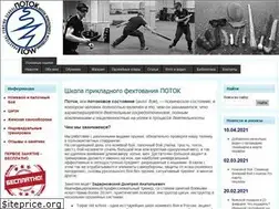 Sites similar to flowknife.ru