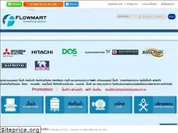 Sites similar to flowmart.co.th