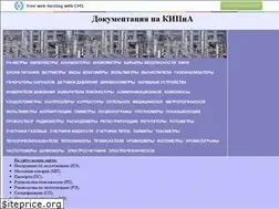 Sites similar to flowmetrika.narod.ru