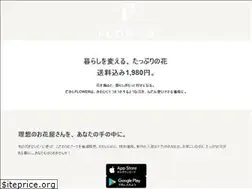 Sites similar to flowr.is