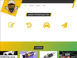 Sites similar to flowservice24.ru