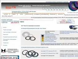 Sites similar to flowtech.ru