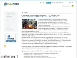 Sites similar to flowtech.su