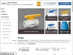 Sites similar to flowzenballvalve.com
