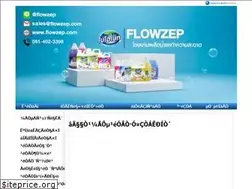 Sites similar to flowzep.com