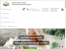 Sites similar to flox.com.ua