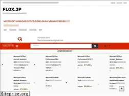 Sites similar to flox.jp