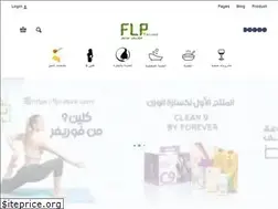 Sites similar to flp-store.com