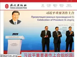 Sites similar to flp.com.cn