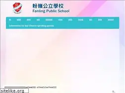 Sites similar to flp.edu.hk