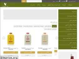Sites similar to flpfarsi.com