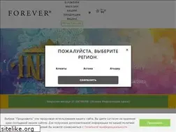 Sites similar to flpkaz.com