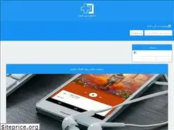 Sites similar to flplus.ir
