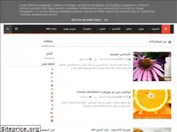 Sites similar to flpmarooc.blogspot.com