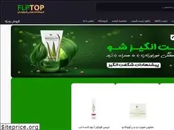 Sites similar to flptop.com