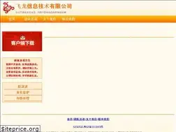 Sites similar to flqipai.com