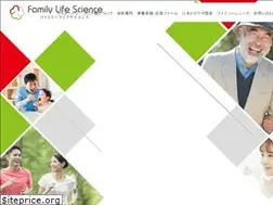 Sites similar to fls-pine.jp