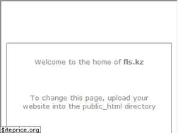 Sites similar to fls.kz