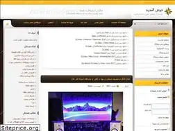 Sites similar to fls.loxblog.com