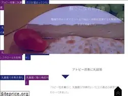 Sites similar to fls.moo.jp