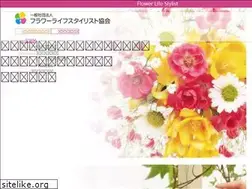 Sites similar to flsa.jp