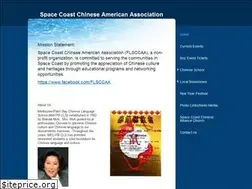 Sites similar to flsccaa.org