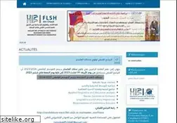 Sites similar to flsh-uh2c.ac.ma