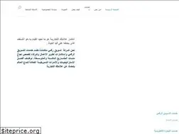 Sites similar to flsh4tech.com