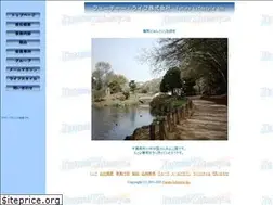 Sites similar to flsi.co.jp