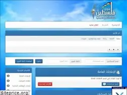 Sites similar to flsten.com