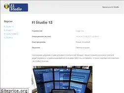 Sites similar to flstudio-full.ru