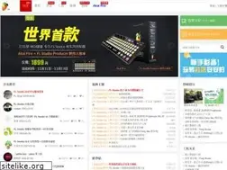 Sites similar to flstudio.cn
